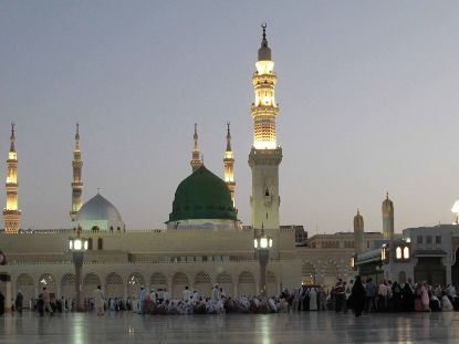 Umre Hakkında Bilgiler ! resmi